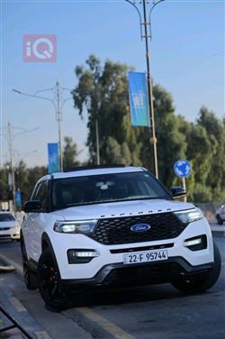 فۆرد ئێکسپلۆرەر